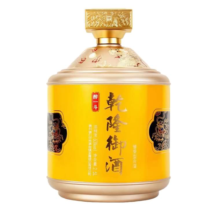大酒坛-008  
