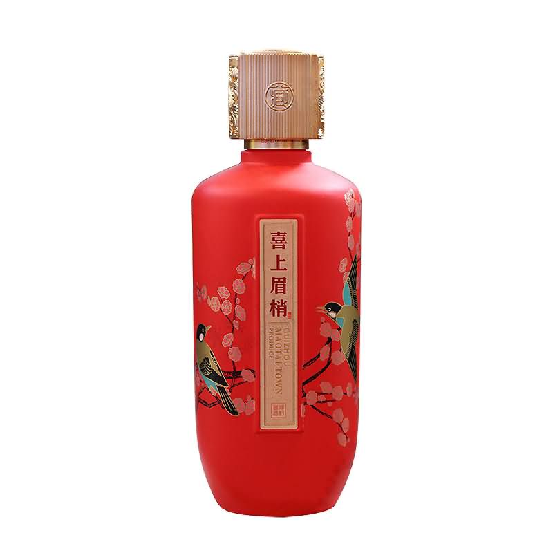 喷涂瓶-004  