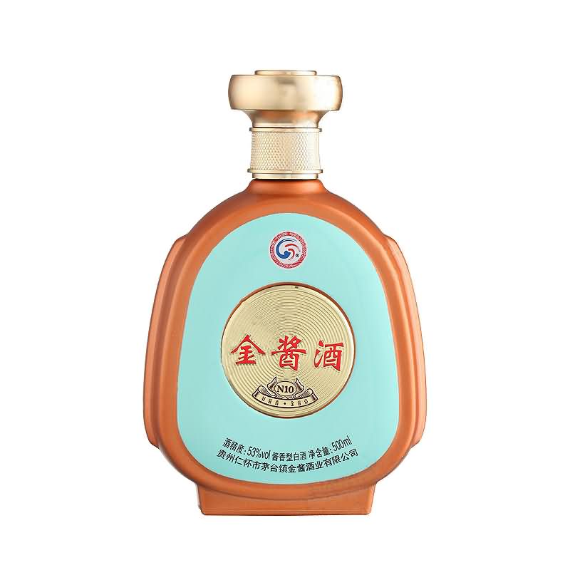 喷涂瓶-007  