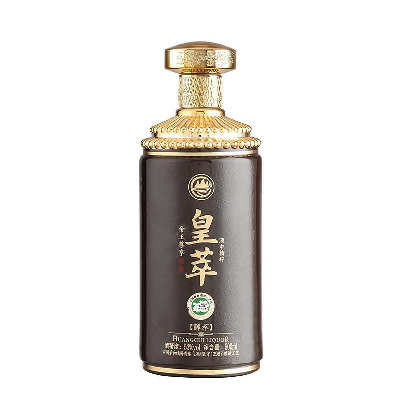 喷涂瓶-010  