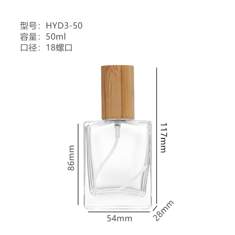 香水瓶-002  