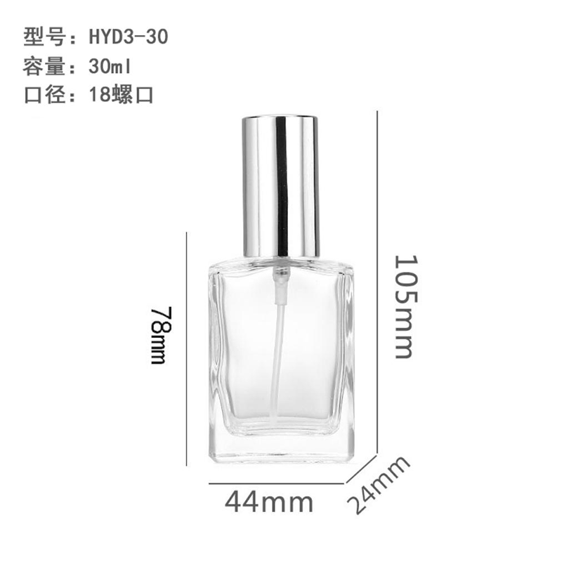 香水瓶-003  
