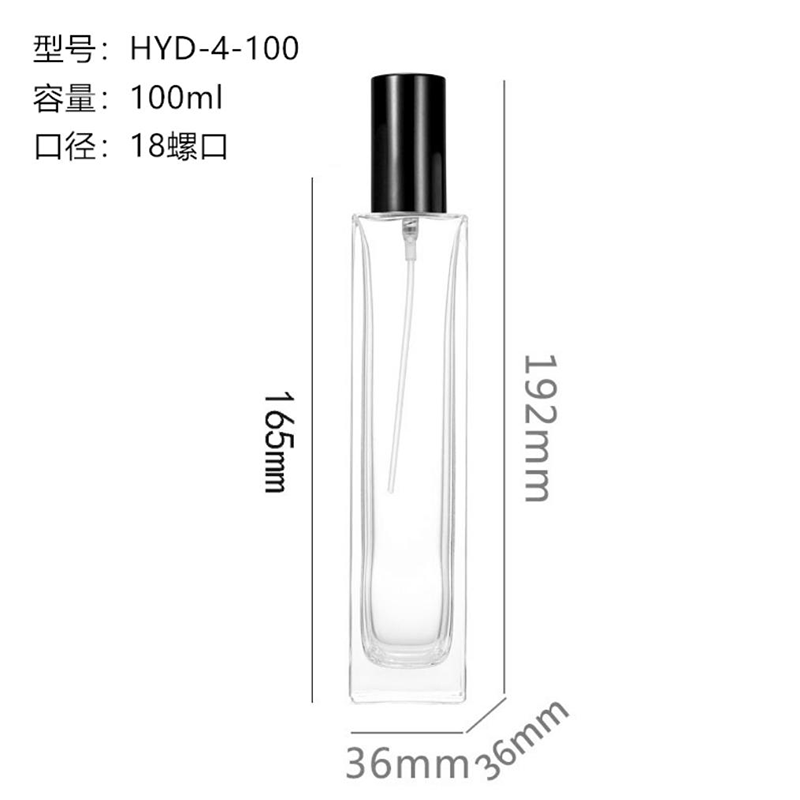 香水瓶-004  