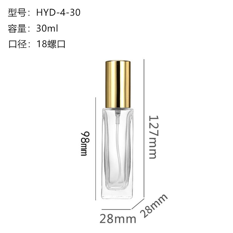 香水瓶-006  
